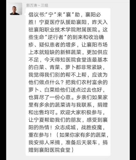说明: https://ss2.meipian.me/users/77695981/c06d2a850e764979b612aef75602c7ee.jpg-mobile